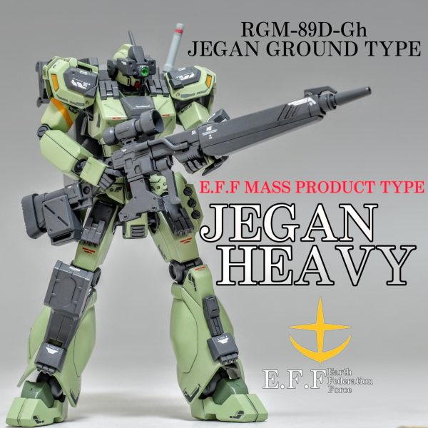 RGM-89D-Gh JEGAN HEAVY