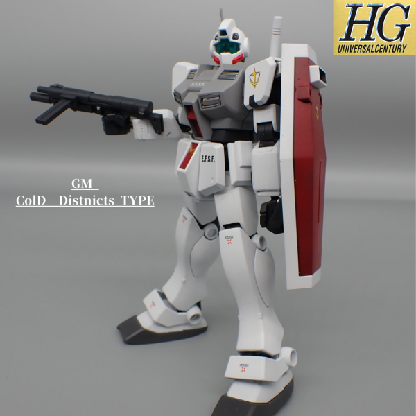 ジム寒冷地仕様