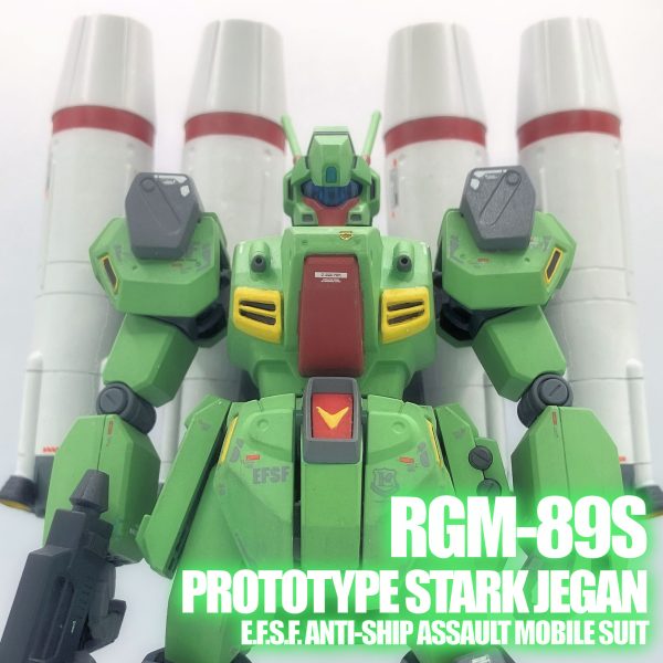 Amazon | HGUC 1/144 RGM-89S プロト・スタークジェガン