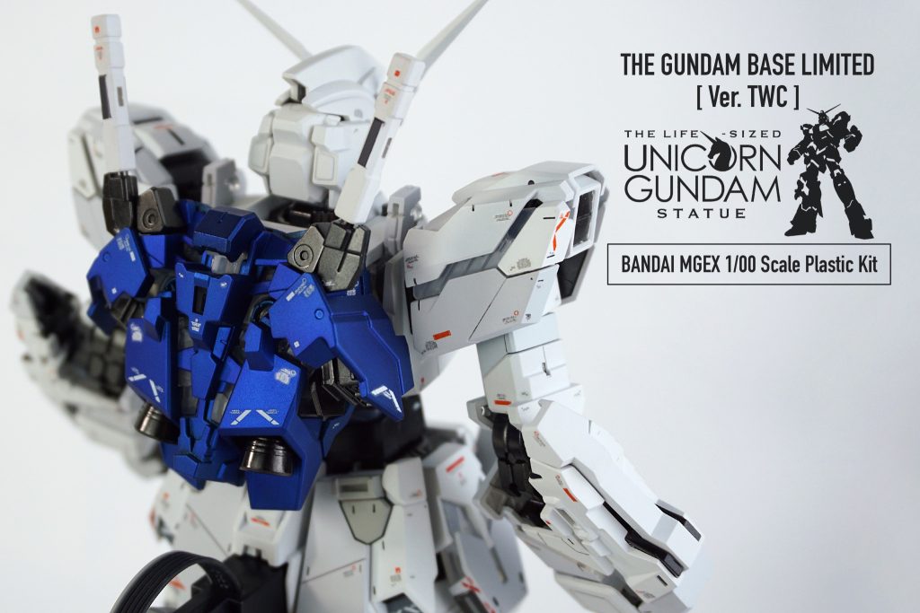 MGEX ユニコーンガンダム–5枚目/制作者：iQubeley
