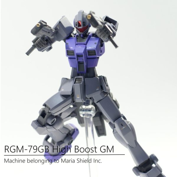 HG1/144 ハイブーストジム