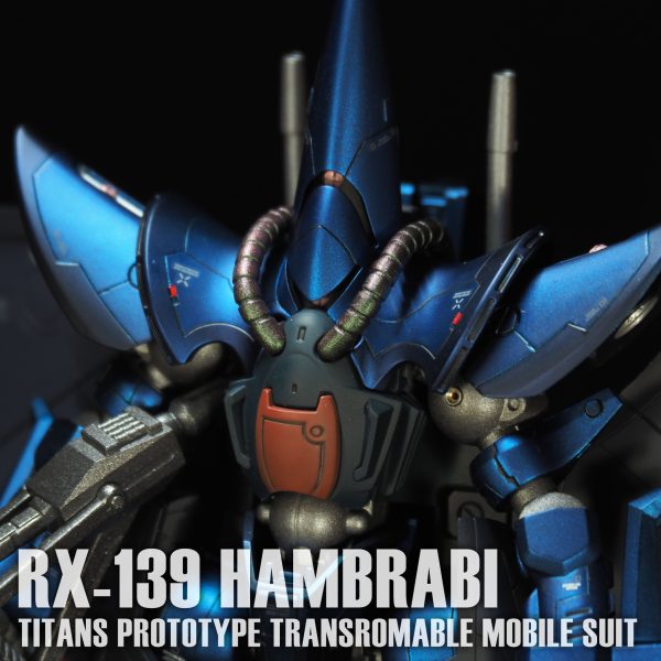 HG HGUC 1/144 ハンブラビ 改修 全塗装 完成品 Zガンダム