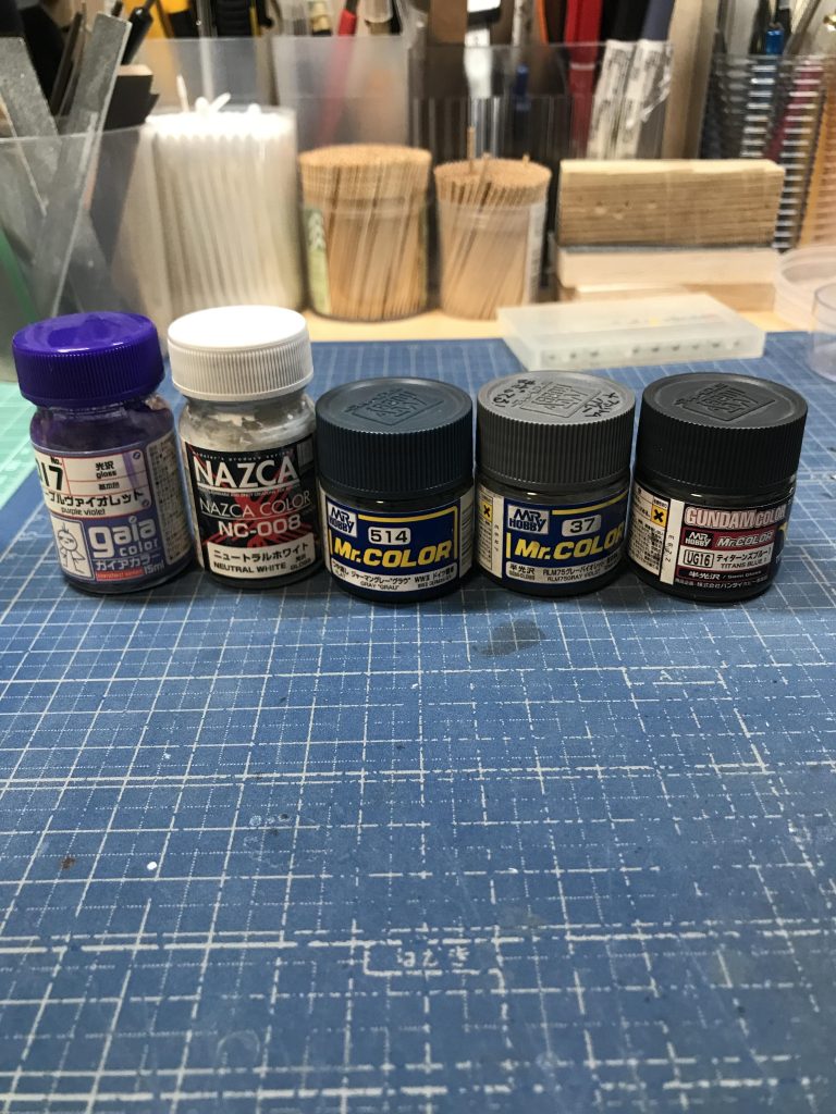 本体色:ティターンズブルー1   ジャーマングレーグラウ ニュートラルホワイト パープルバイオレット 関節はグレーバイオレット