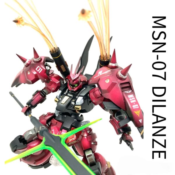 ジオンのボブ・ディランザ