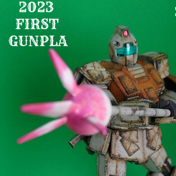 ジム・プロトセミストライカー