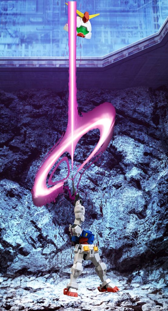 ガンデミラストシューティング！！ 