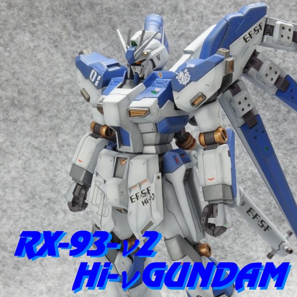 Hi-νガンダム Ver.MO