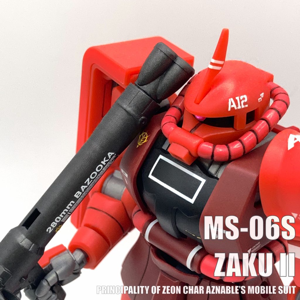 HGCU シャア専用ザクII(21st CENTURY REAL TYPE Ver.)