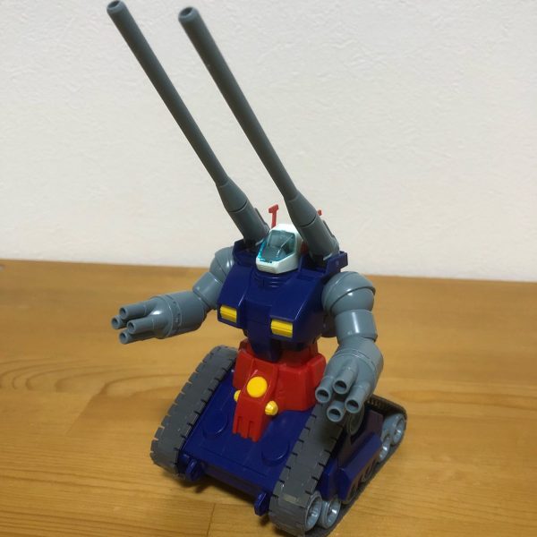 ガンタンクは可愛い
