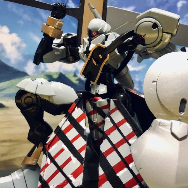 ハイランダリー