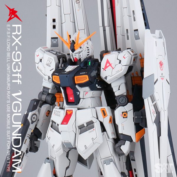 RG RX-93 ffνガンダム