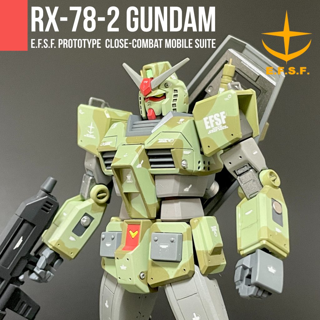 迷彩塗装はもちろん、各所にダボ穴やリベット表現、スジ彫りを追加してみました。練習台としてもとても優秀なEGガンダム!実はこれでつくるの5回目ですww