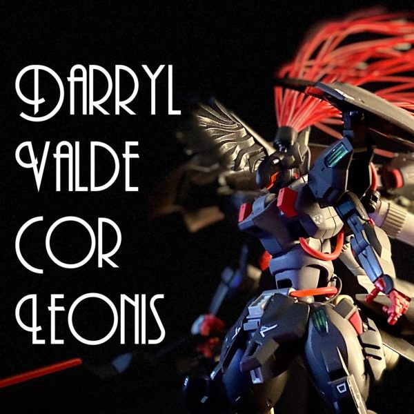 ダリルバルデ　コル・レオニス