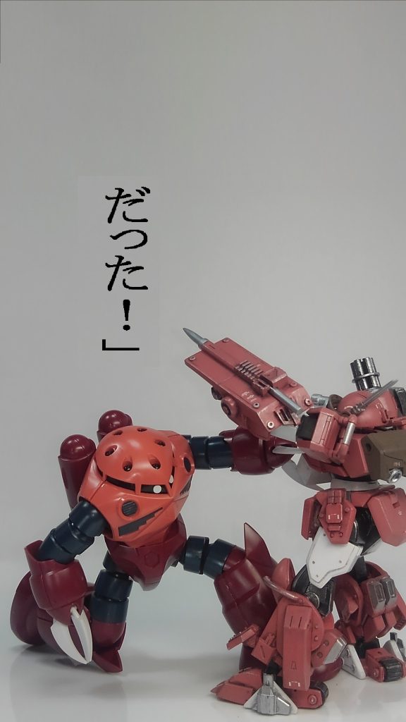 フィアナ & ブルーティッシュデミドッグ–7枚目/制作者:TOMSIM