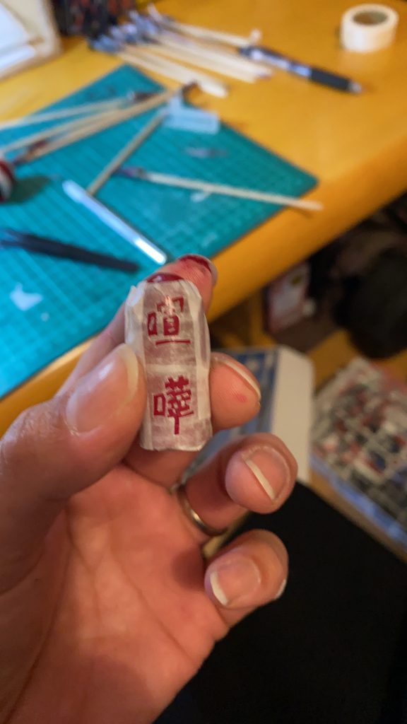 マスキングしてエアブラシ！