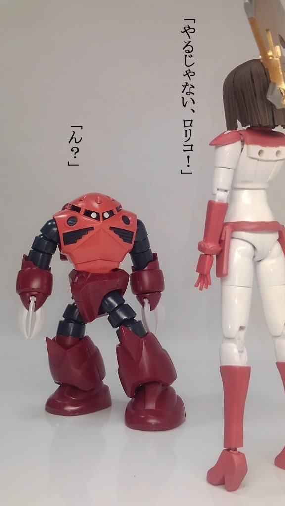 フィアナ & ブルーティッシュデミドッグ–9枚目/制作者:TOMSIM