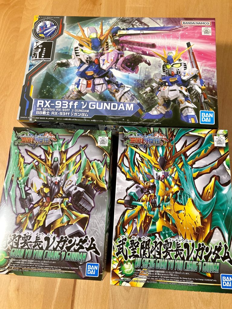 【SD三国創傑伝】関羽雲長νガンダム 福岡関帝廟ver.–3枚目/制作者：ひとらたん