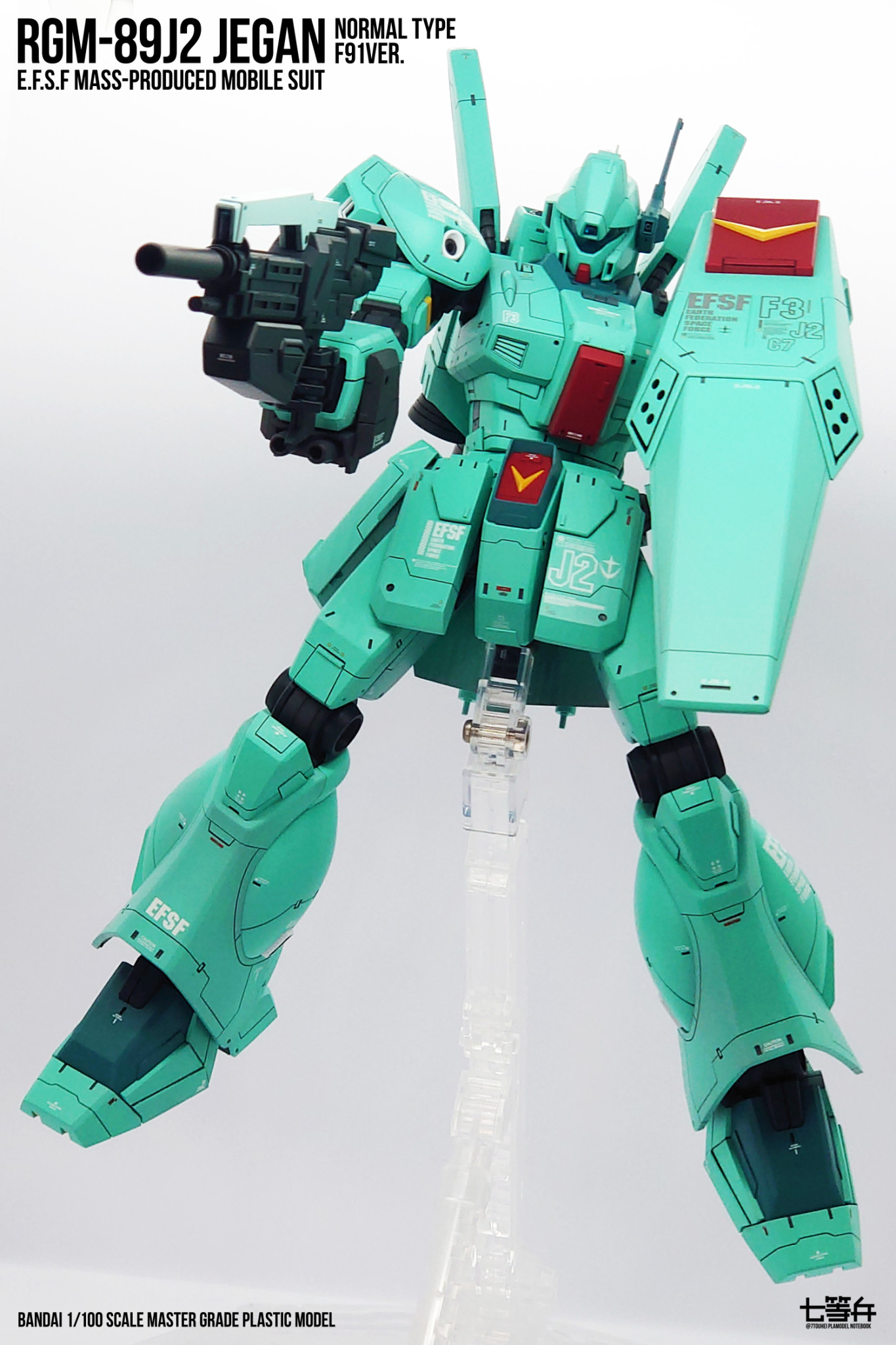 MG ジェガンJ型｜七等兵さんのガンプラ作品｜GUNSTA（ガンスタ）