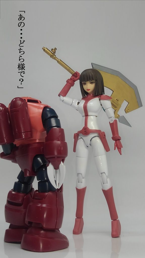 フィアナ & ブルーティッシュデミドッグ–2枚目/制作者:TOMSIM