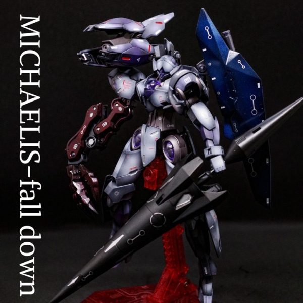 ミカエリスフォールダウン