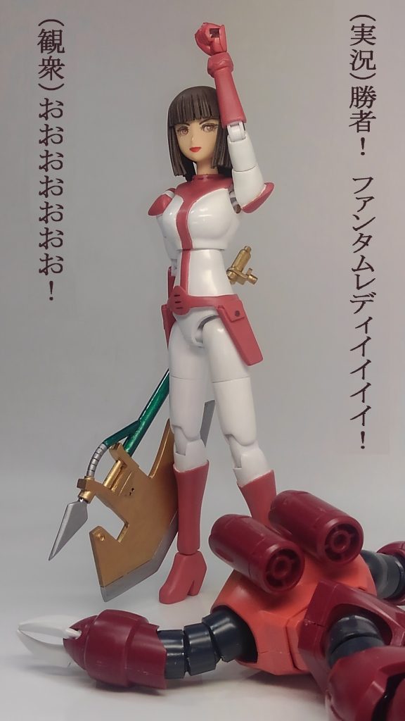 フィアナ & ブルーティッシュデミドッグ–7枚目/制作者:TOMSIM