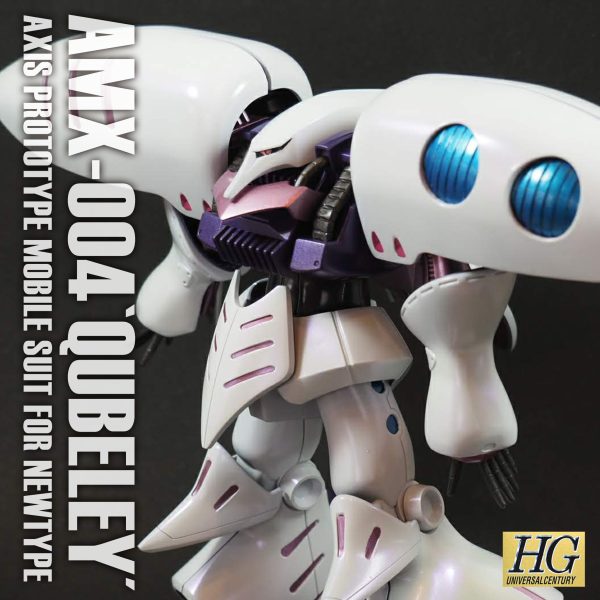 HGUC004　キュベレイ