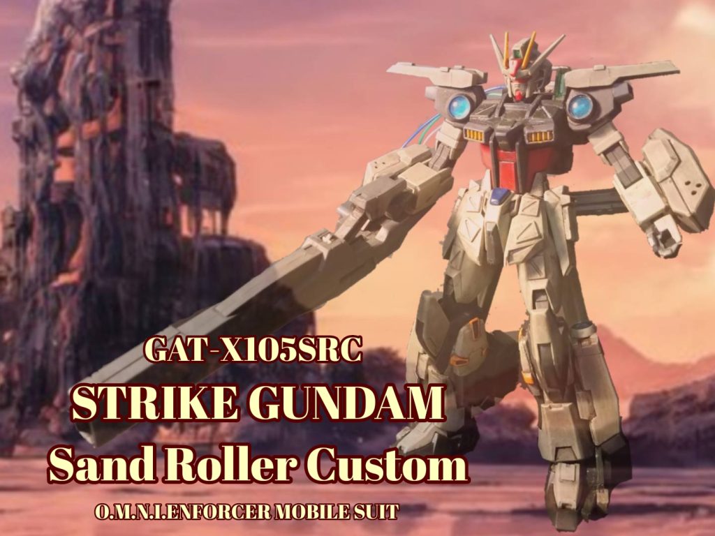 やっぱり色間違ったかな?