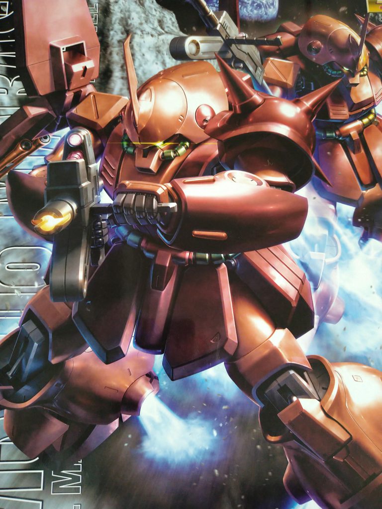 カクリコン。オートマチックモードOFFでお願いします。。