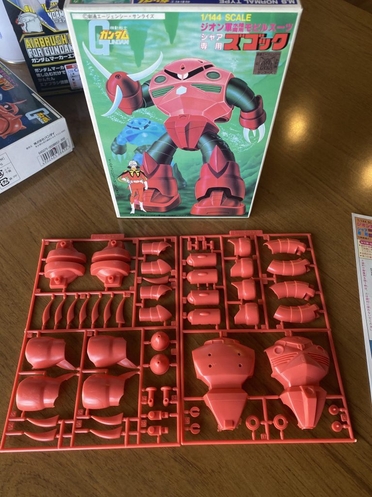 ランナーたった二枚です。