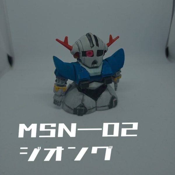 MSN―０２　ジオング