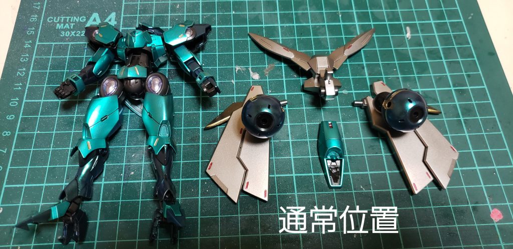 バックパックのうさ耳回避通常位置で取り付けるとこんな感じになります