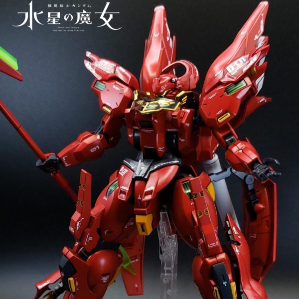 ダリルバルデ改修型 type シナンジュ