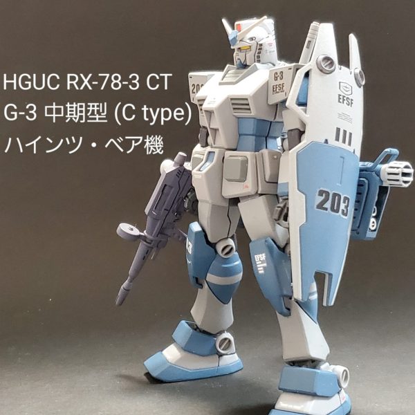 ガンダム・ガンプラ改造作品まとめ｜機動戦士ガンダム｜GUNSTA（ガンスタ）