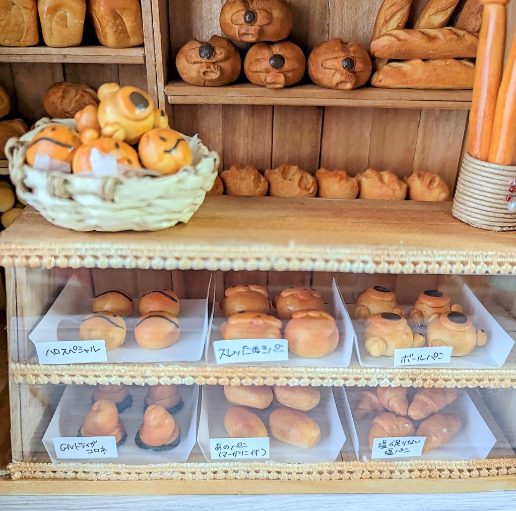 水星の魔女の宅急便？パ、パンお届けします…!!–7枚目/制作者：あーやん