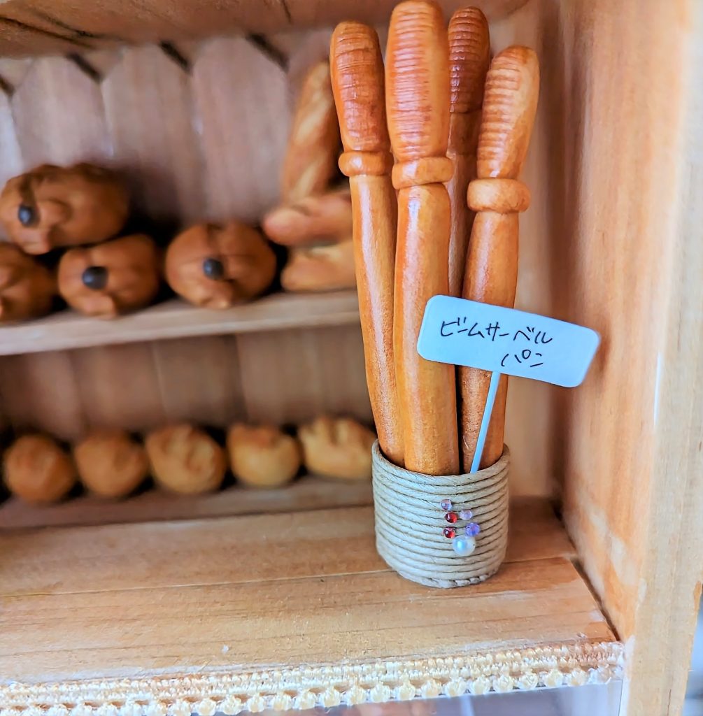 水星の魔女の宅急便？パ、パンお届けします…!!–8枚目/制作者：あーやん