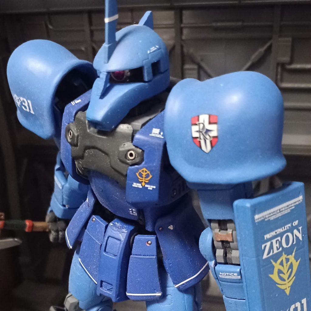 MG MS-05B ザクI（ランバ・ラル専用機） | ビルダーズノート
