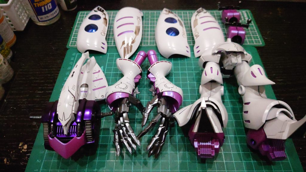 キュベレイ・アンベリール–4枚目/制作者：Orz