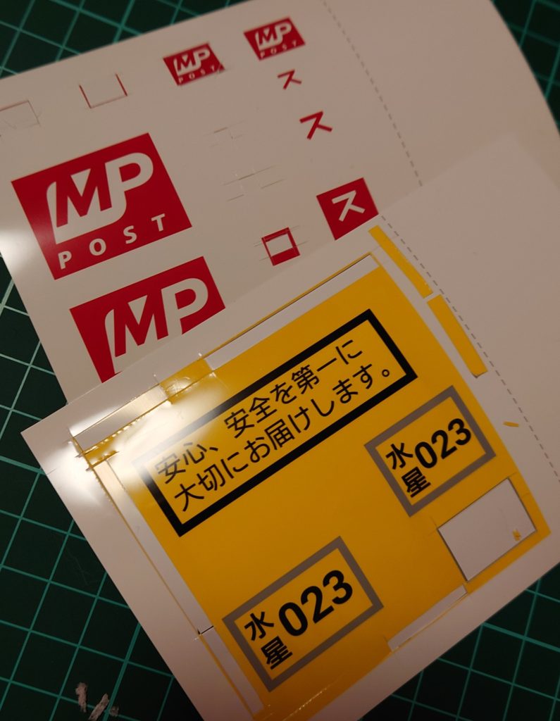 その他、ステッカー製作。