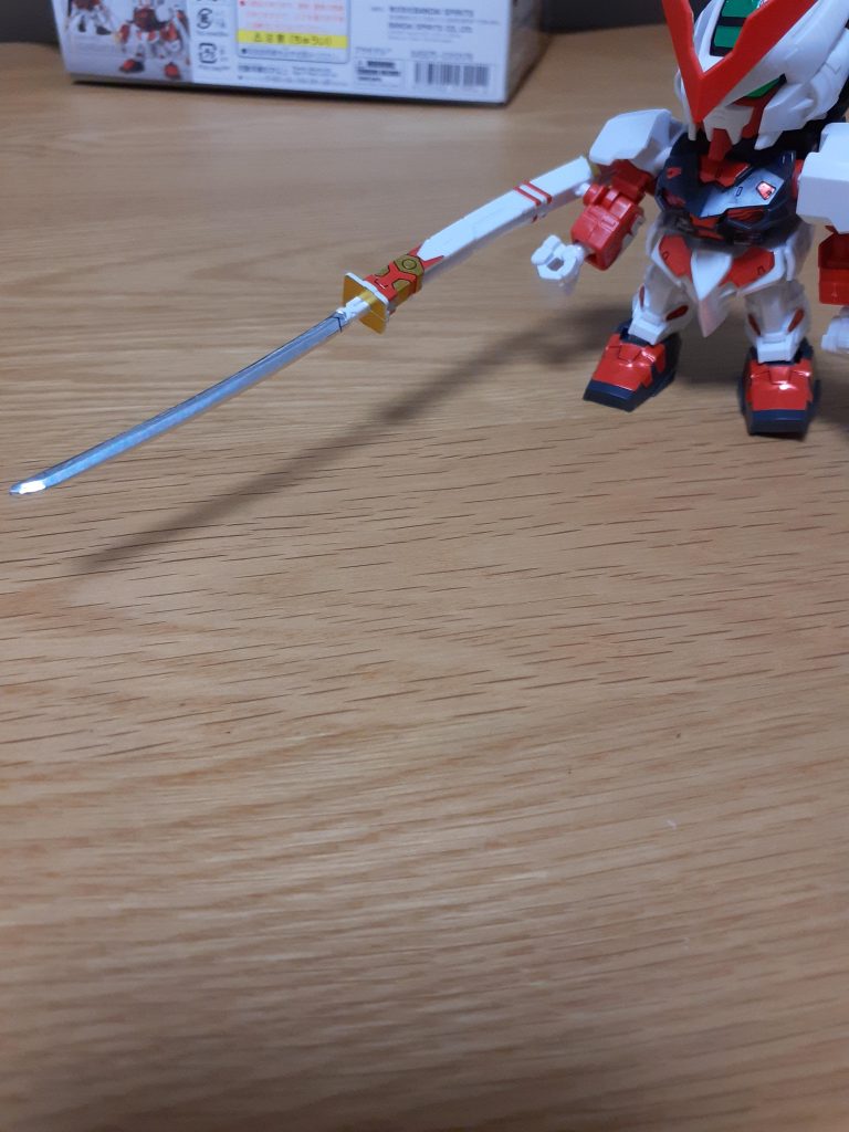 オリジナル武器１。鞘と刀を合わせたちょっと長めの刀。