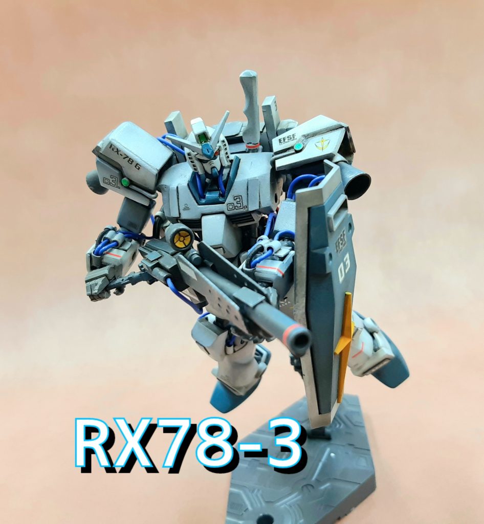 RX78  G-3ガンダム