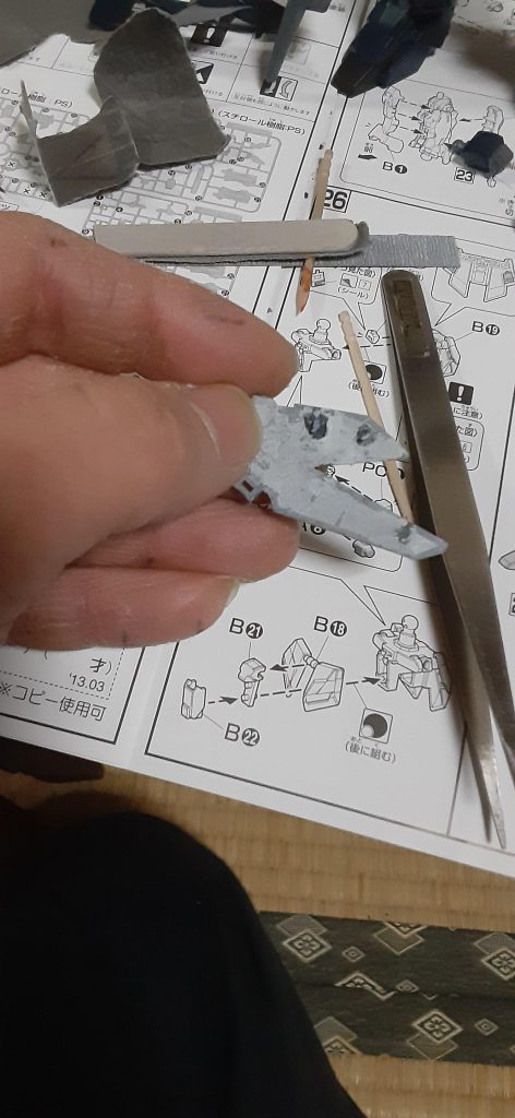 めんどいから全面埋めてますw