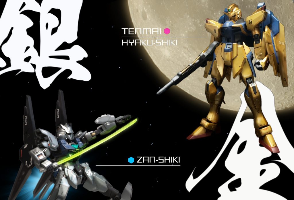 今回Twitterの相互フォロワーでもあるソルティー・ゼータスキー様の「天命百式」とコラボ画像を製作させていただきました。疑似ガンプラバトルですが、こういった画像を沢山作りたいですね。最後まで閲覧いただきありがとうございました!!