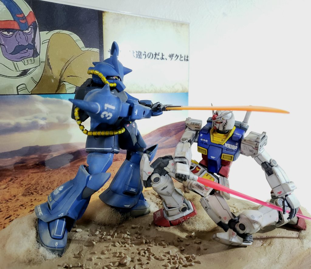 ヒートサーベルで斬りかかるランバ・ラル！