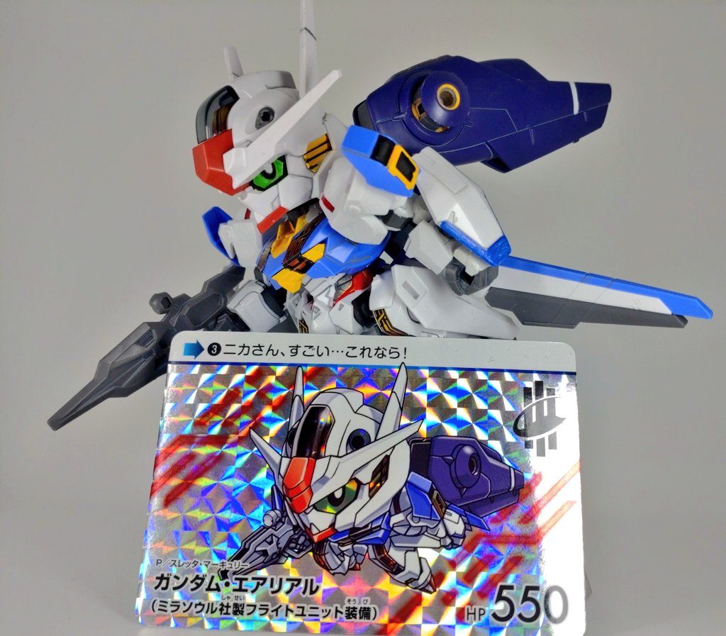 ・通常左目線差分こちらは最近発売された水星の魔女のカードダスのフライトユニット装備に影響されて目線差分を作りました