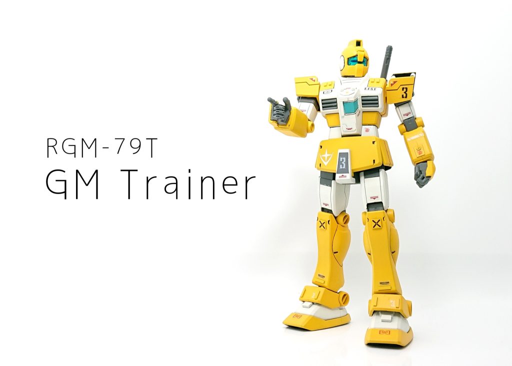 ジム・トレーナー–4枚目/制作者：わったーVer.3.0