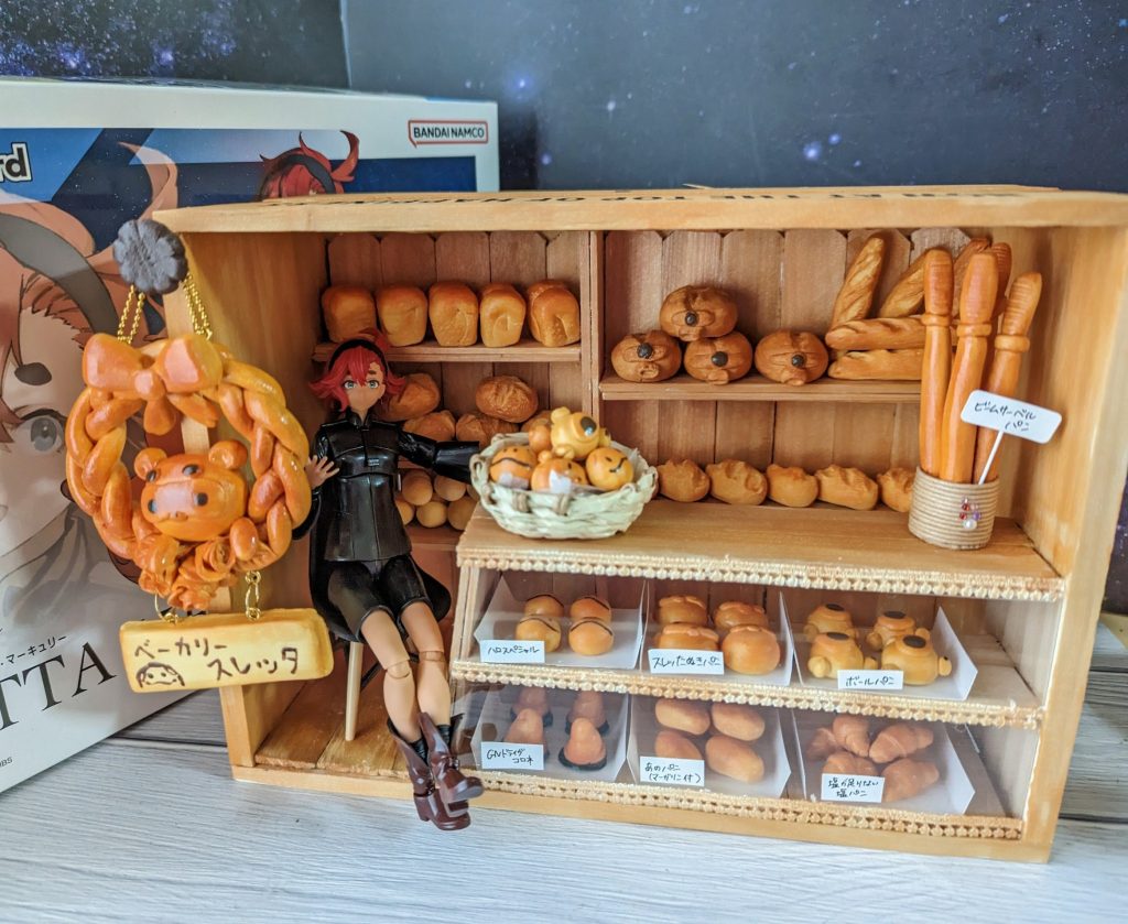 水星の魔女の宅急便？パ、パンお届けします…!!–3枚目/制作者：あーやん