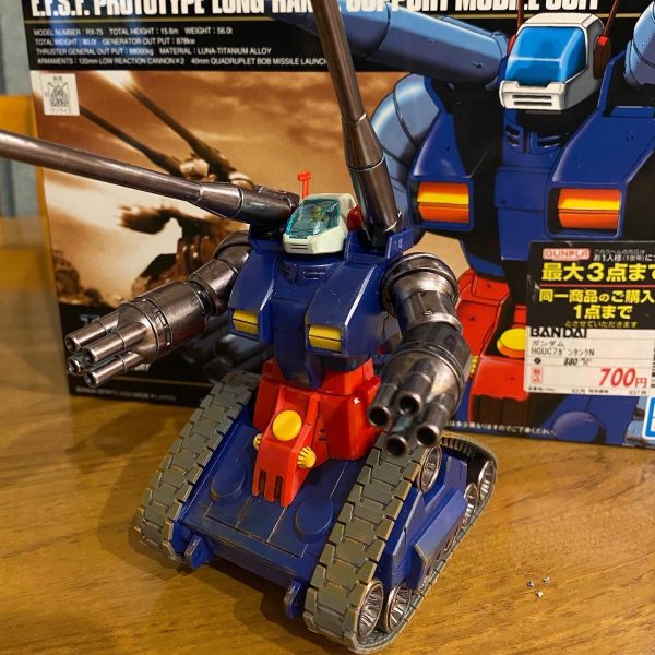 HGガンタンク　部分塗装