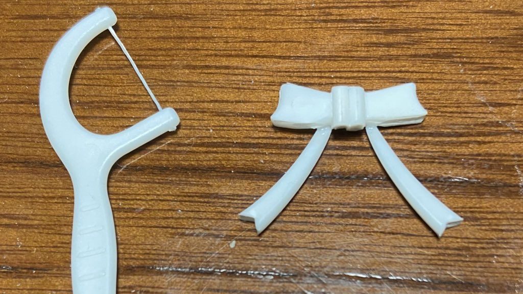 糸ようじで腰紐作ったり…