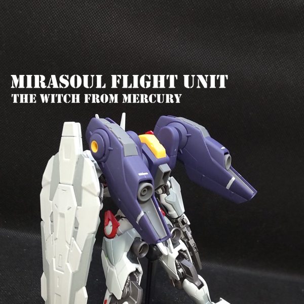 HG ミラソウル社製フライトユニット装備