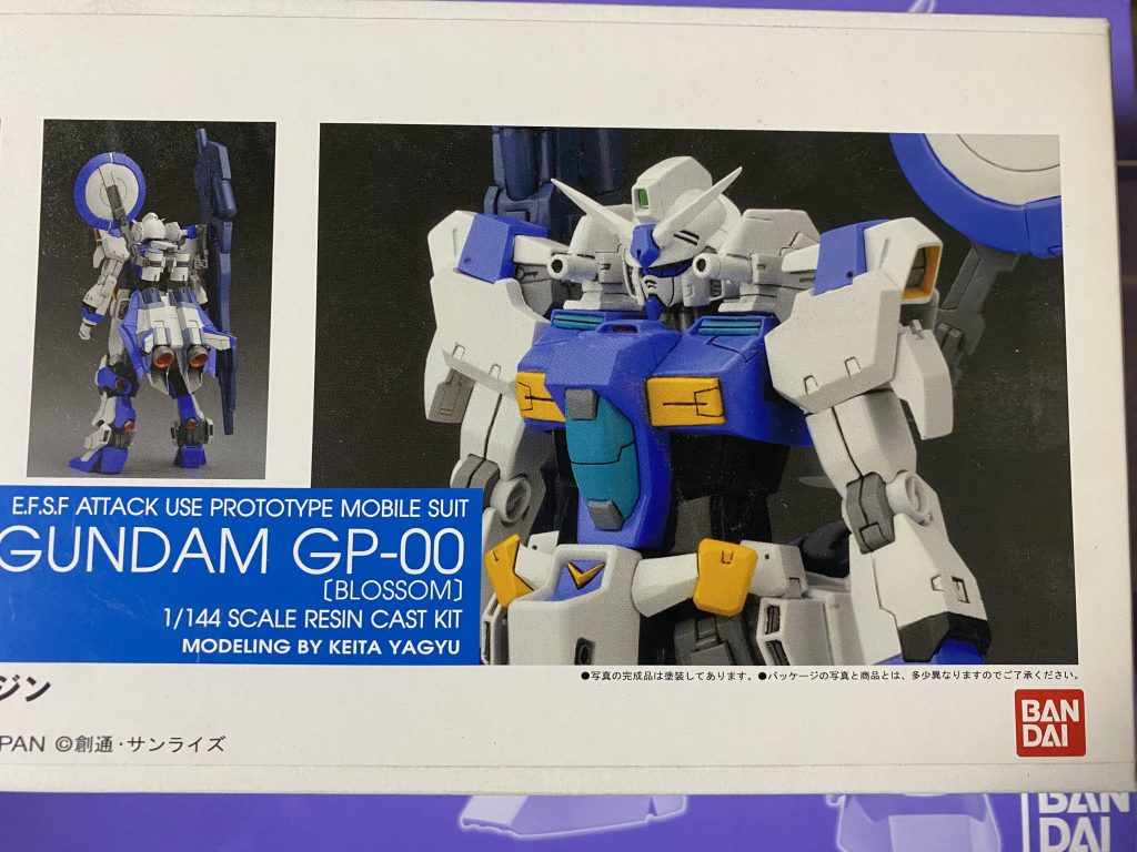 エンゲージゼロが開発をフォローしたブロッサムもレジンキットで持っているので機会あれば作りたいです。